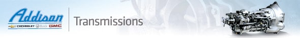 transmission_banner.jpg