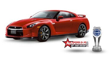 gtr