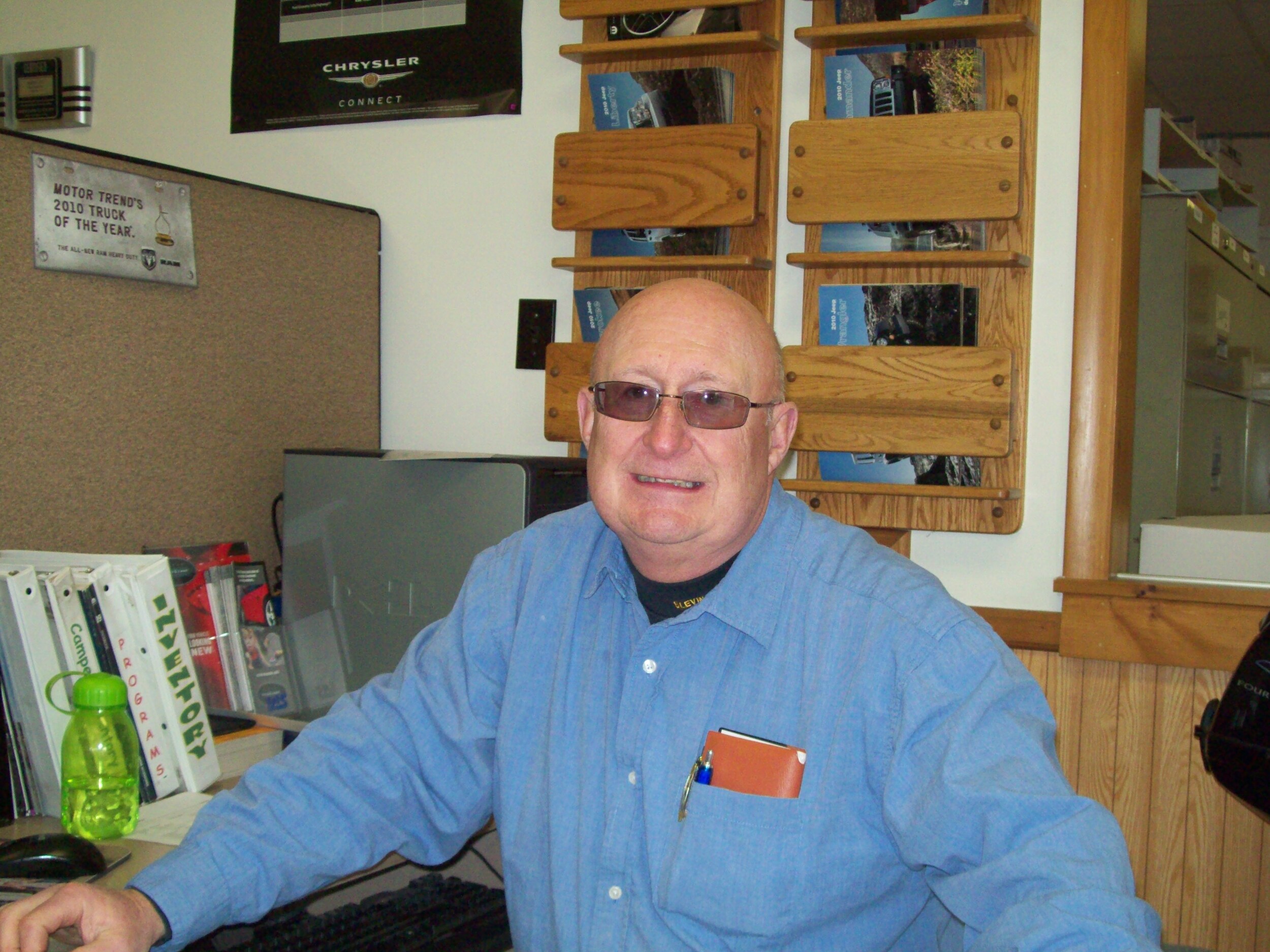 Hank Bouchard