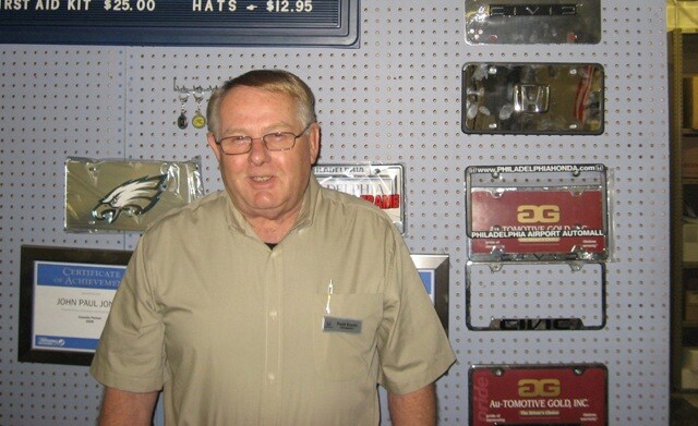 Frank Knecht