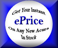 ePrice Bubble Button.jpg