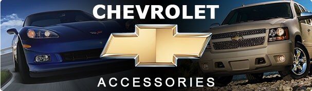 chevyaccess_newheader.jpg