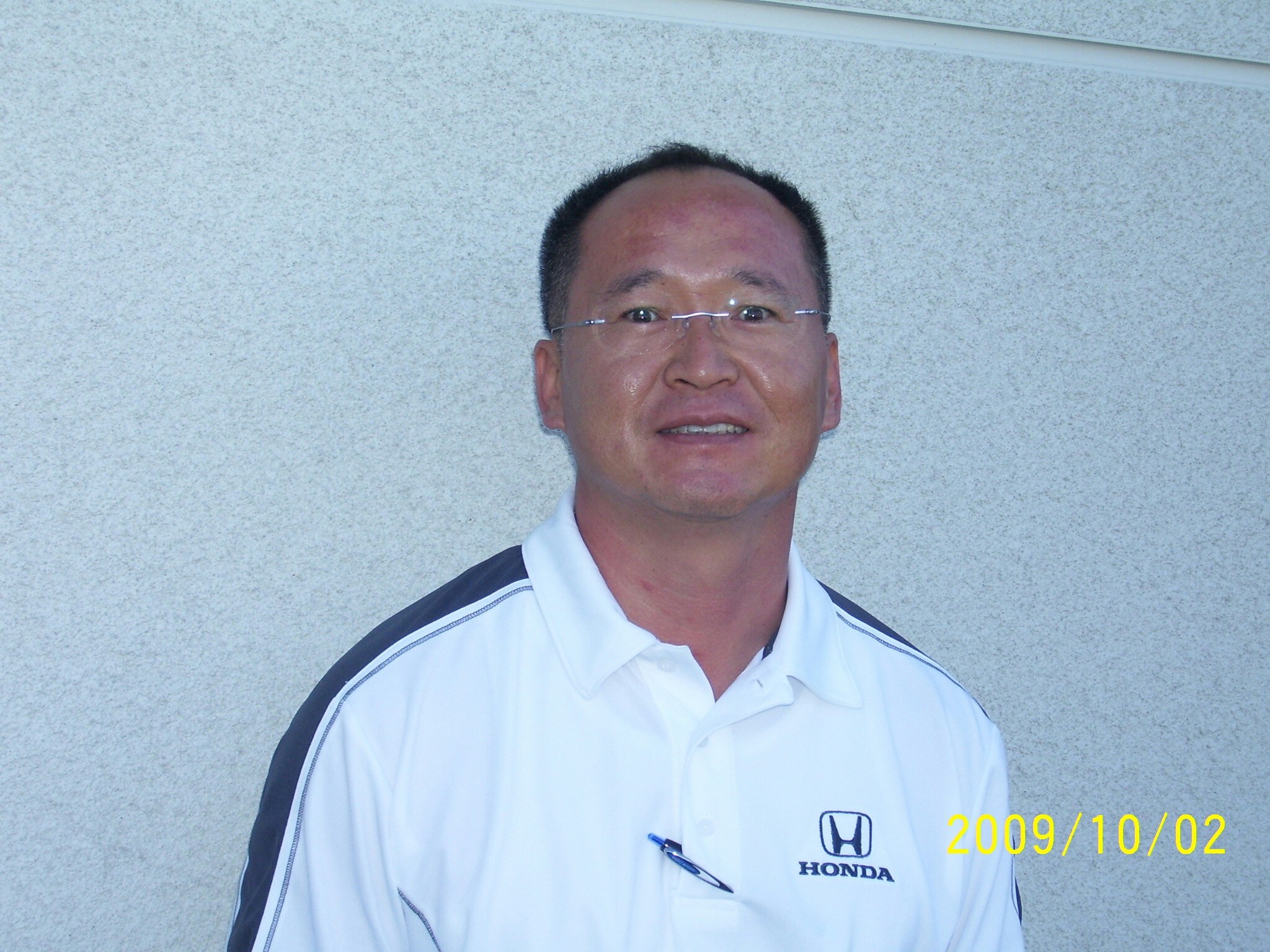 John Kim
