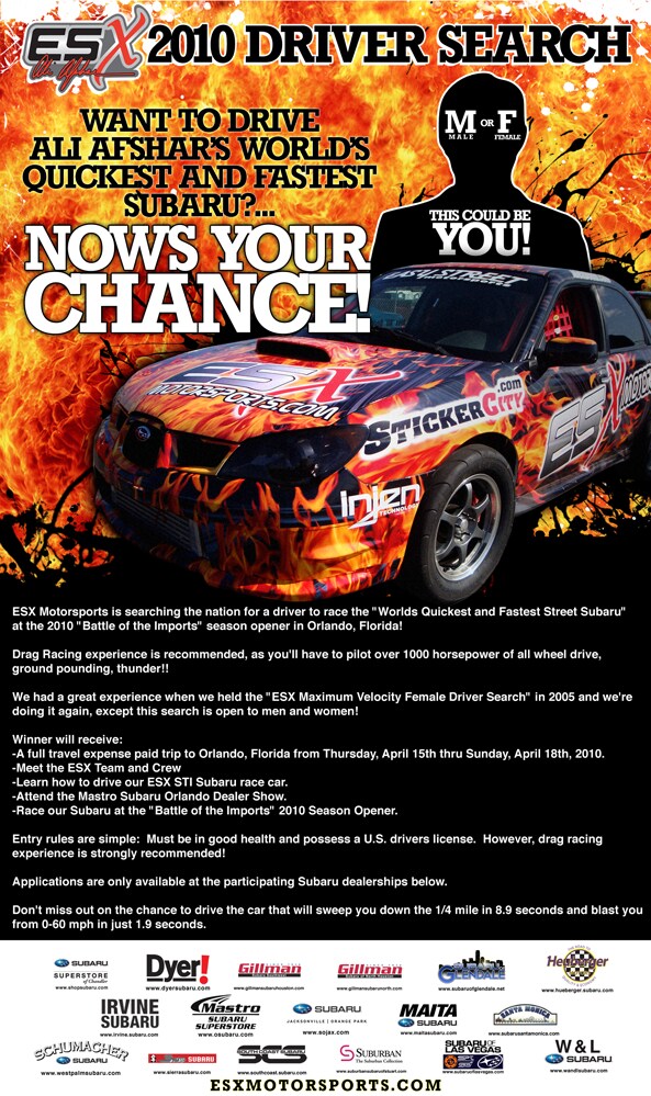 esx_driversearch.jpg