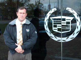 Bryan Vanover