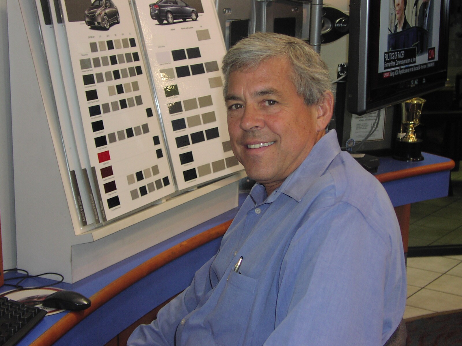 Dean Leed
