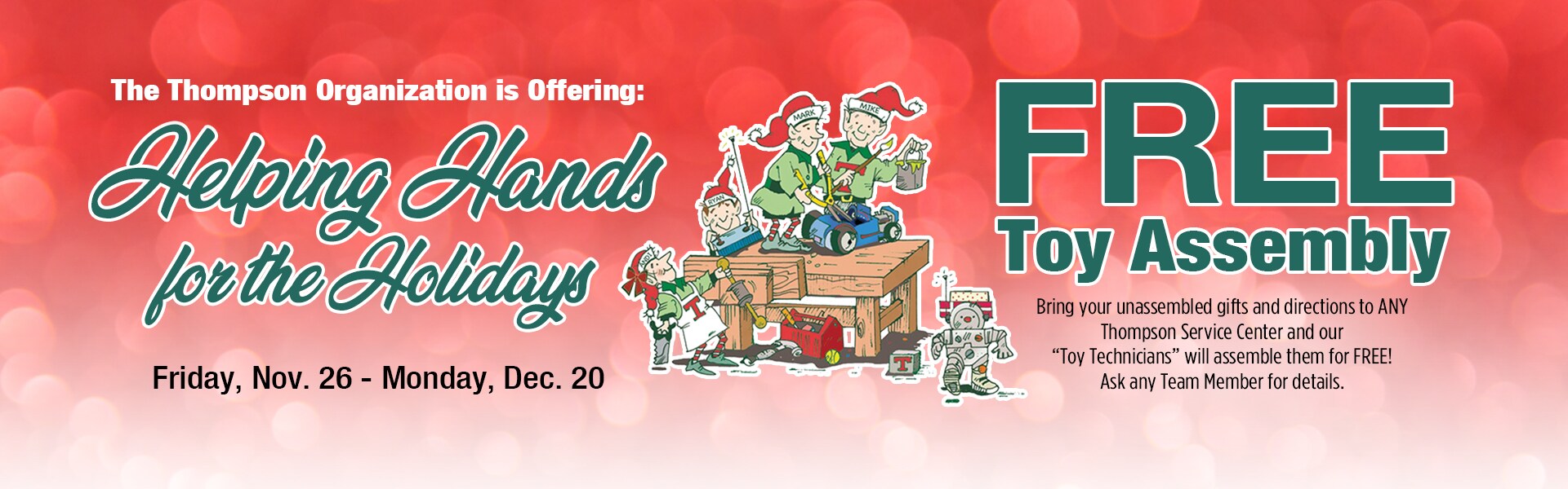 2021 Toy Workshop