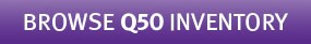 Q50_inventorybutton.jpg