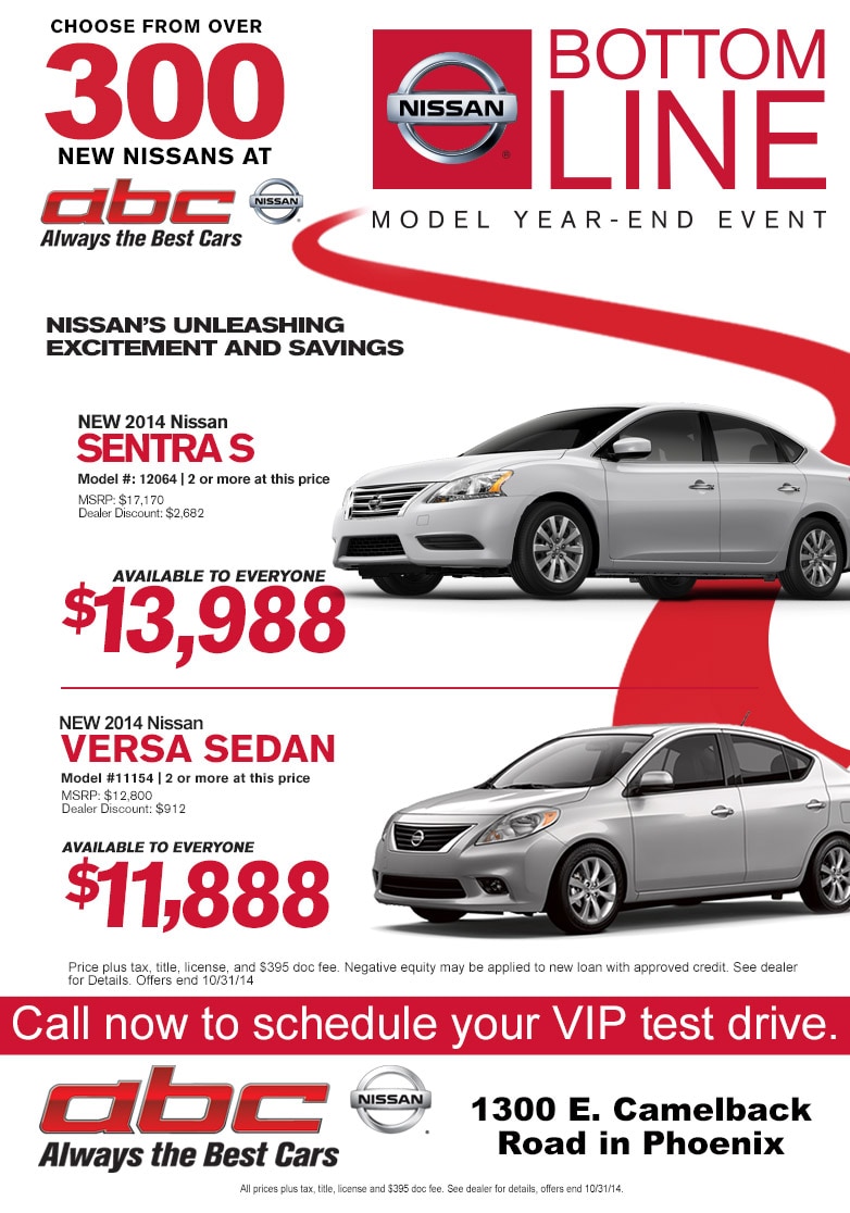 Nissan model year end sales event #4