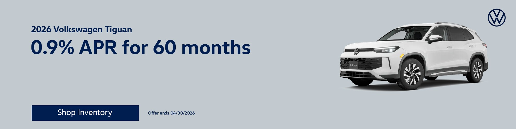 2026 Volkswagen Tiguan