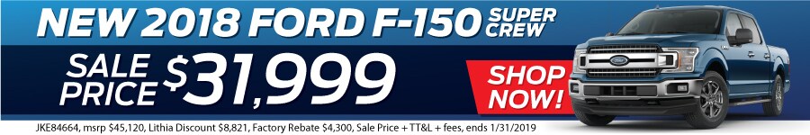 AccessFord_January_F150S.jpg