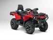 CAN-AM Outlander Max 650 XT