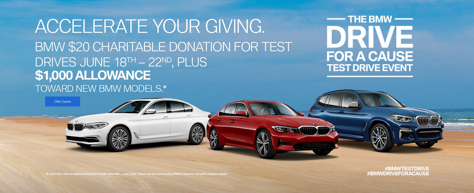 DriveForACauseMobile.jpg