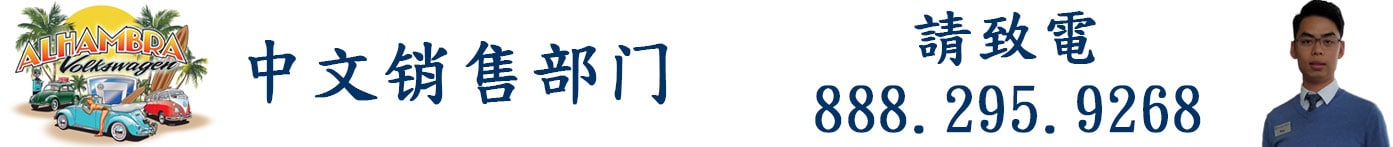 cn-fleet-banner.jpg
