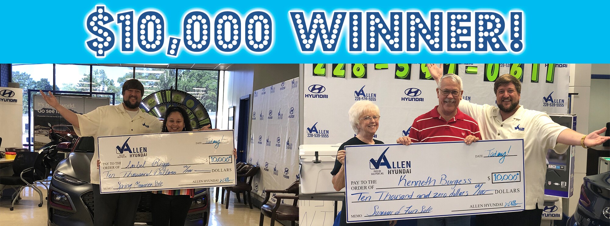 allenhyundaiprizes