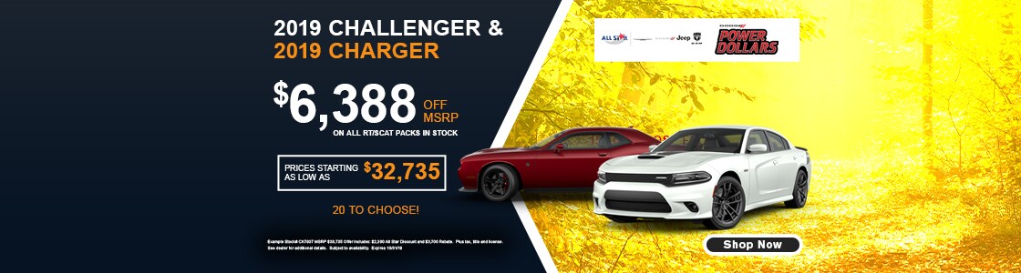 CDJR - 1120X300 - Dodge Charger Challenger DDC (2).jpg