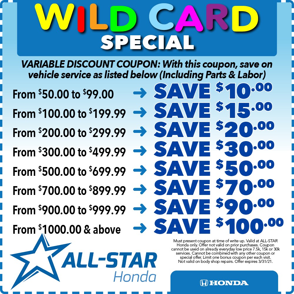 ASH-232c JAN Service Coupons 1000x1000.jpg