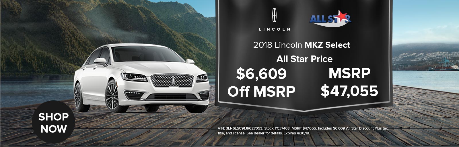 1600x514 All Star Lincoln MKZ.jpg