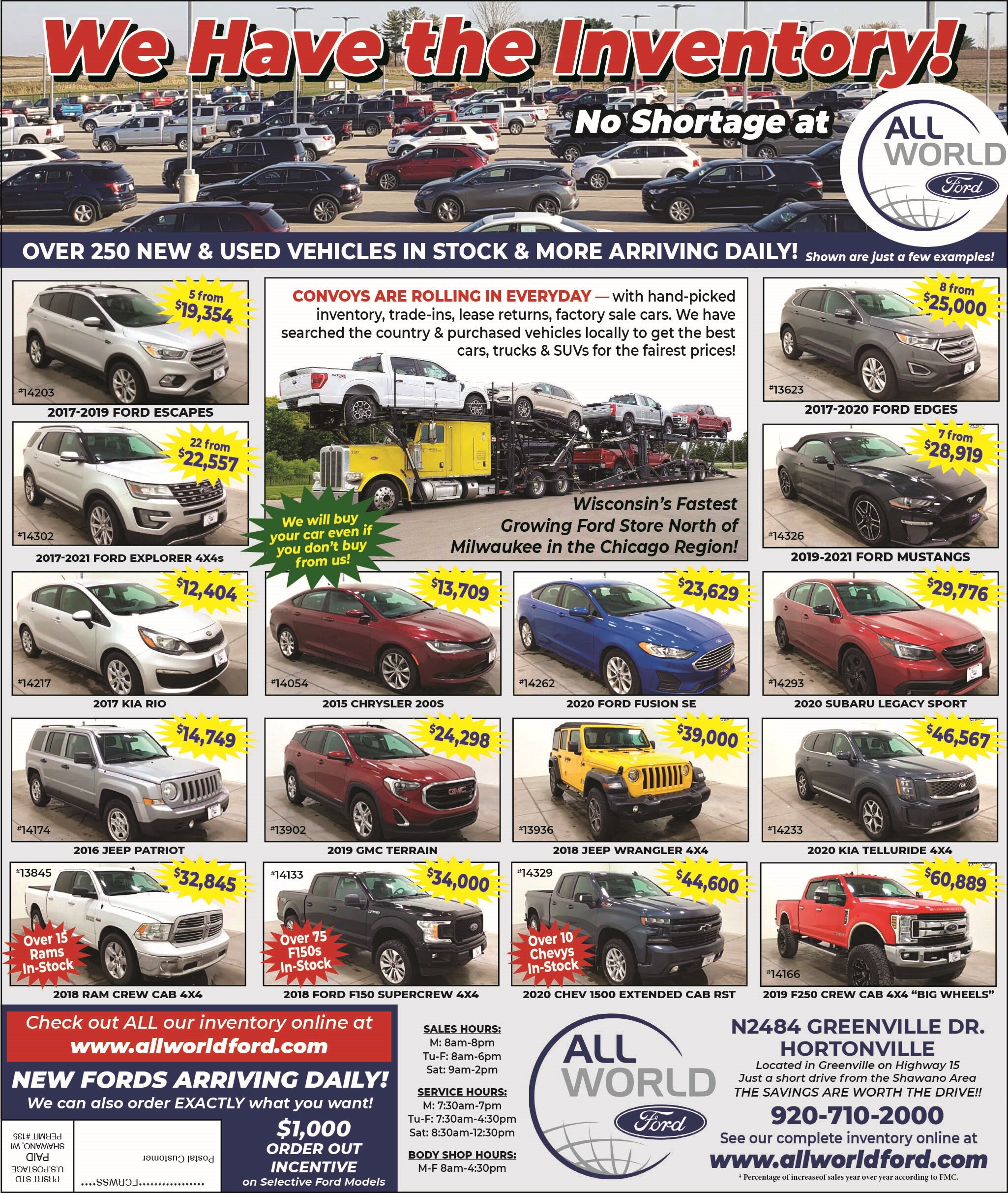 Special FRONT_AllWorldFord_220303.png