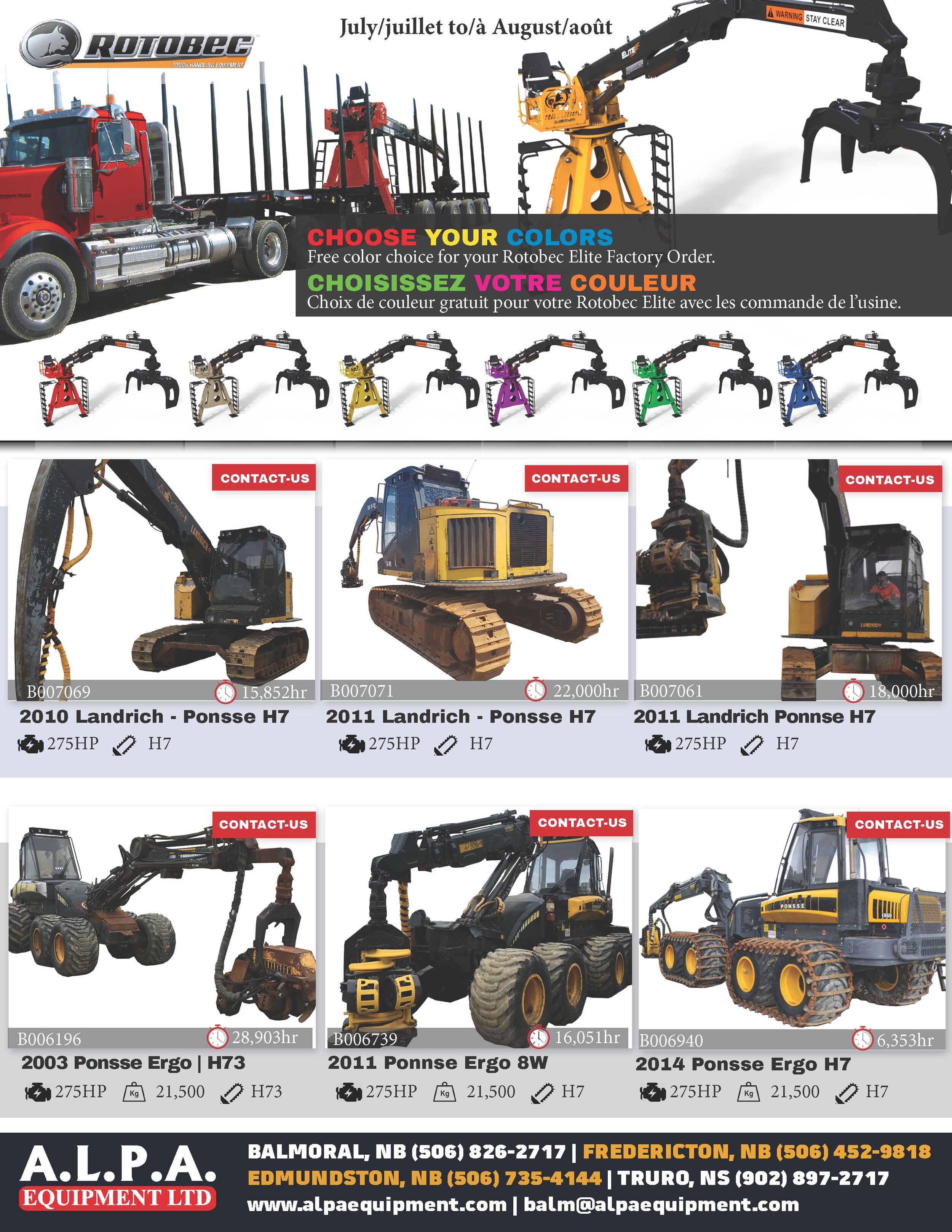 equipmentPromotionJulyAugust_Page_1.jpg