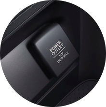 12-volt power outlet
