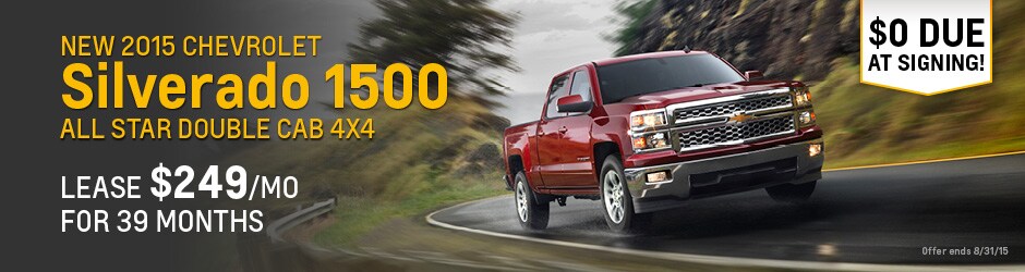 2015-08-amesburychevrolet-Silverado-OT5.jpg
