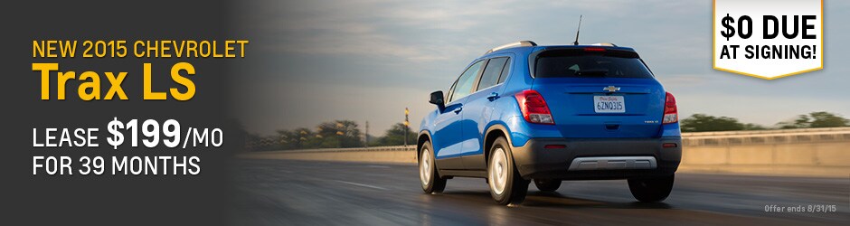 2015-08-amesburychevrolet-Trax-OT2.jpg
