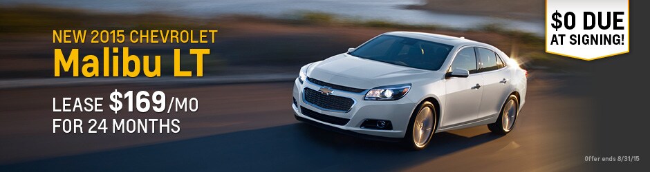 2015-08-amesburychevrolet-Malibu-OT3.jpg