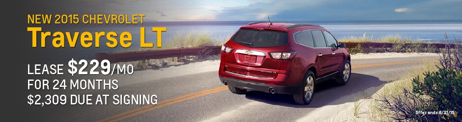 2015-08-amesburychevrolet-Traverse-OT6.jpg