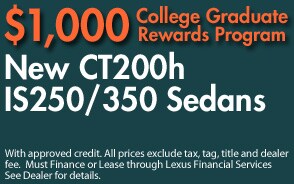 College Rewards