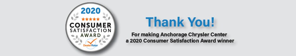 Consumer Satisfaction Skinny Banner.png