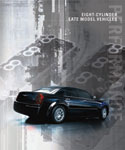 8-cylinder-late-model.jpg