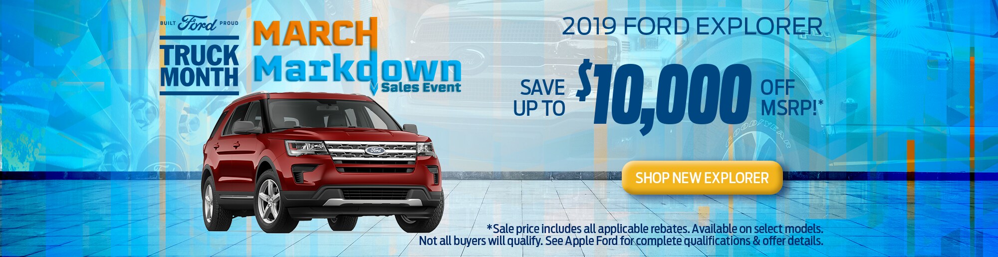 2019 ford explorer