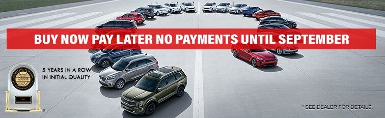 VDP-banner-buy-now-pay-later-September.jpg
