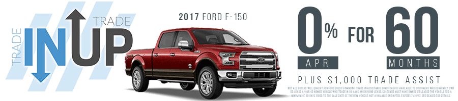 arrow ford inventory