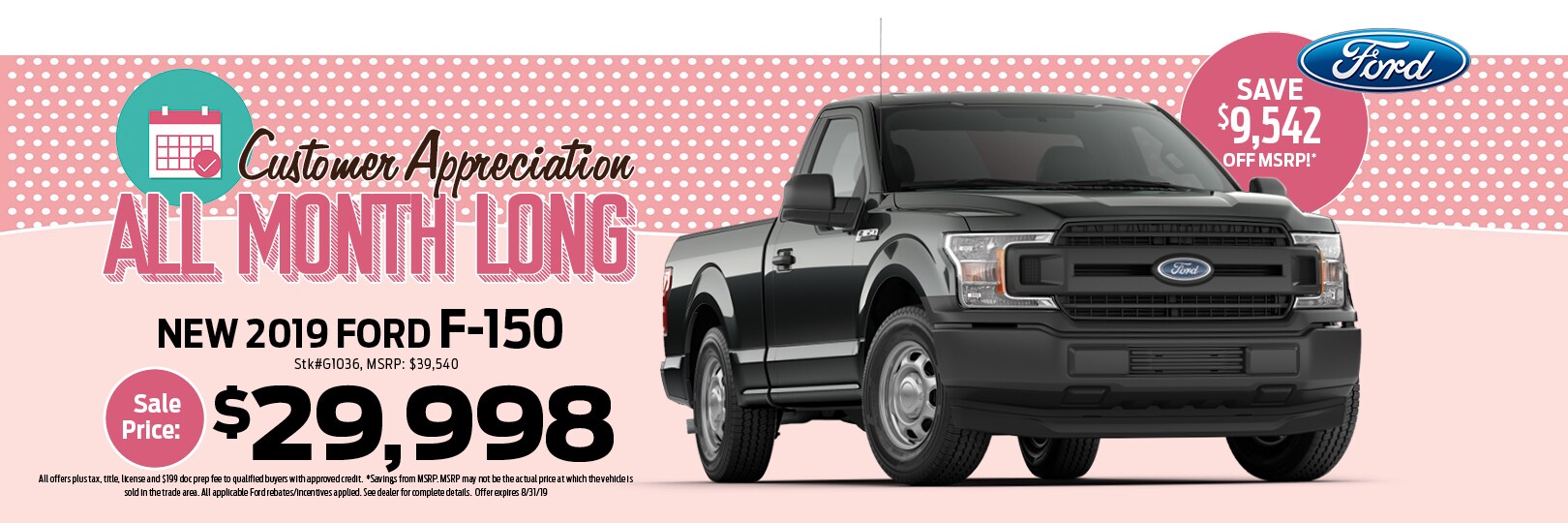 2019 Ford F-150