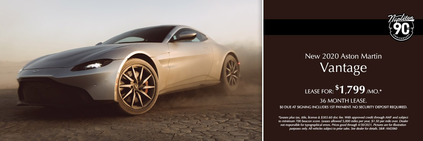 2020 Aston Martin Vantage