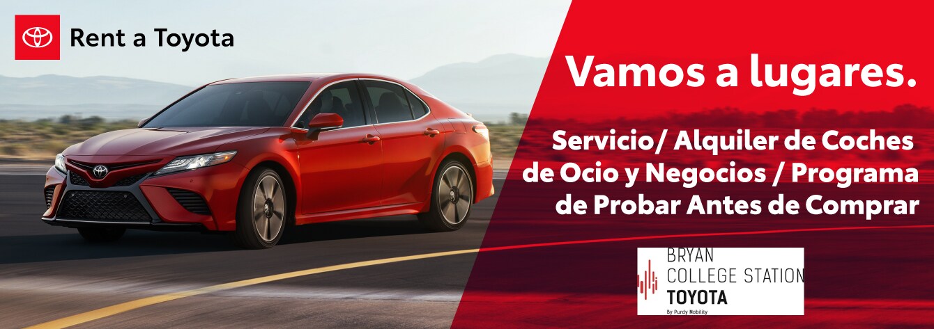 TRAC-Banner-hp-Spanish.jpg