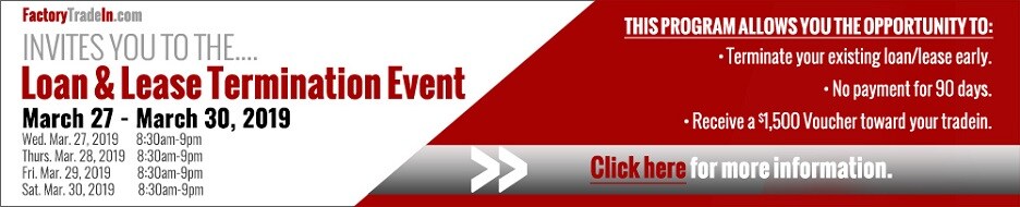 mar-event-new-inventory-button.jpg