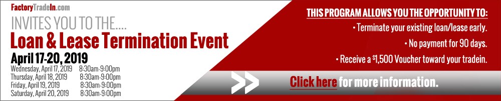 april-event-new-inventory-button.jpg