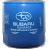 OIL FILTER_SM.jpg