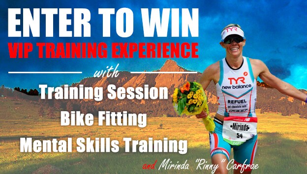 Enter to Win