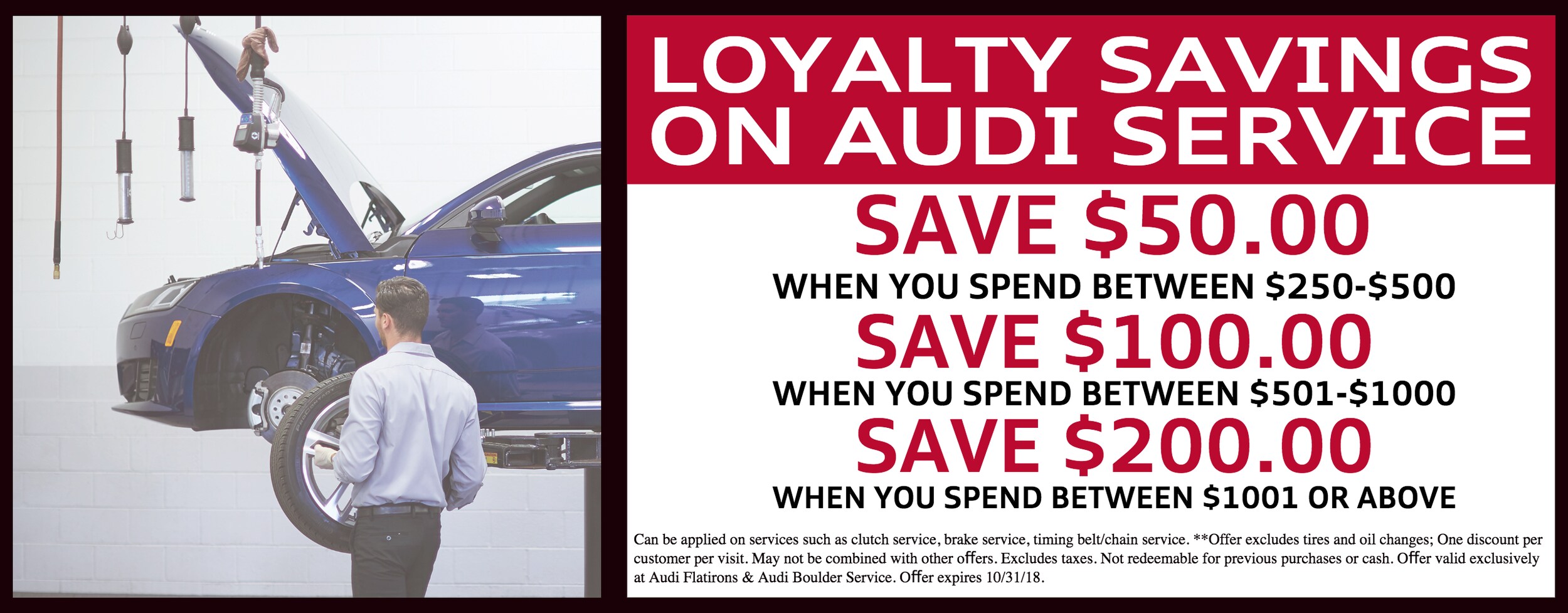 Loyalty Savings.jpg