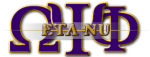EtanuLogo-e1451160410653.png