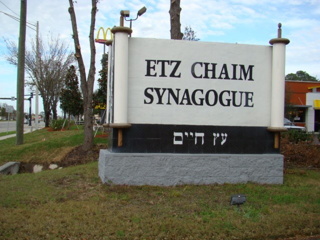 Ezt Chaim