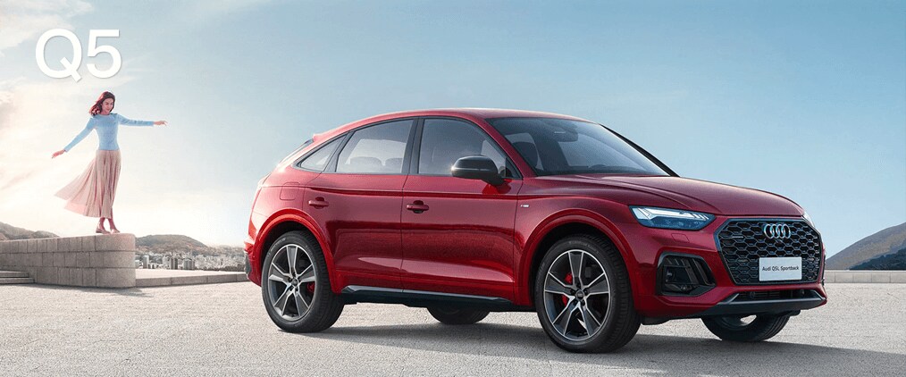 audimidtowntoronto-Q5-SB-FS-hero-chinese.png
