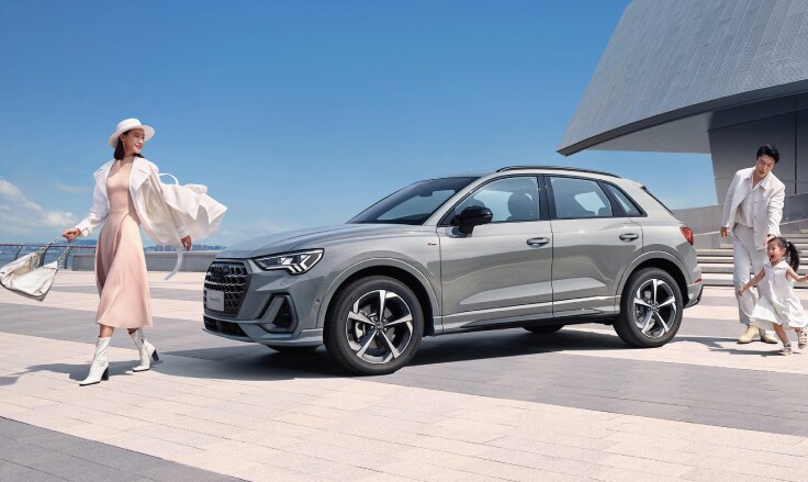 Audi Q3 Lease & Finance Offers