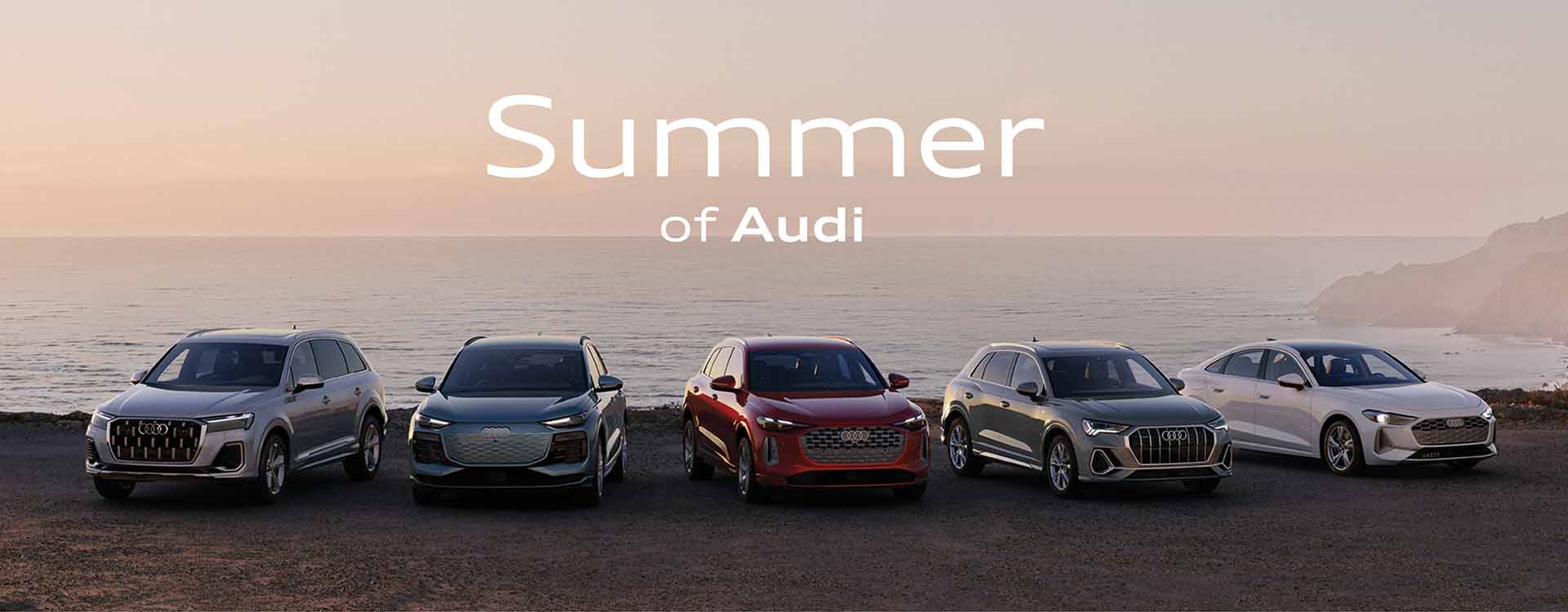 Current Sales Event