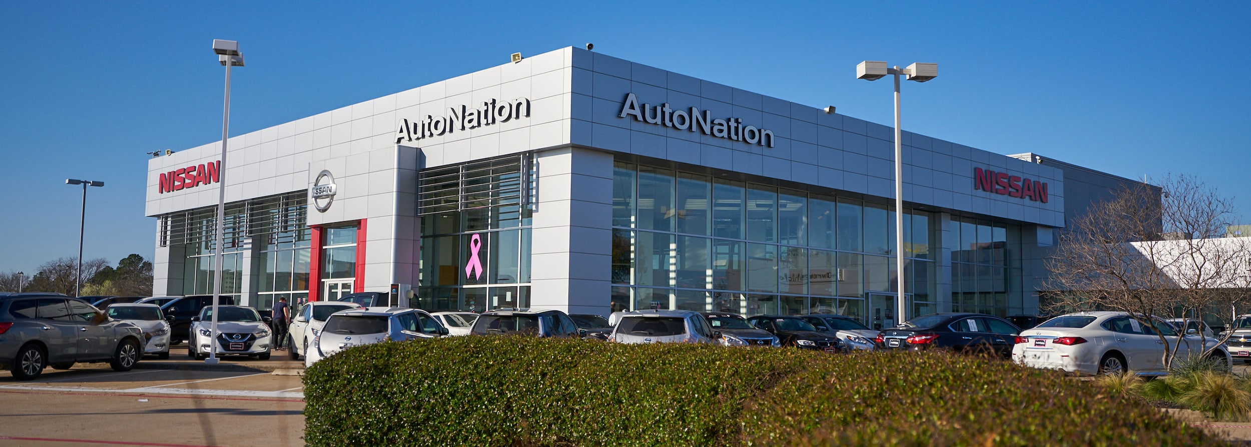 AutoNation Nissan Lewisville AutoNation Nissan Lewisville