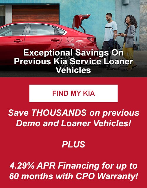kia-loaner.jpg